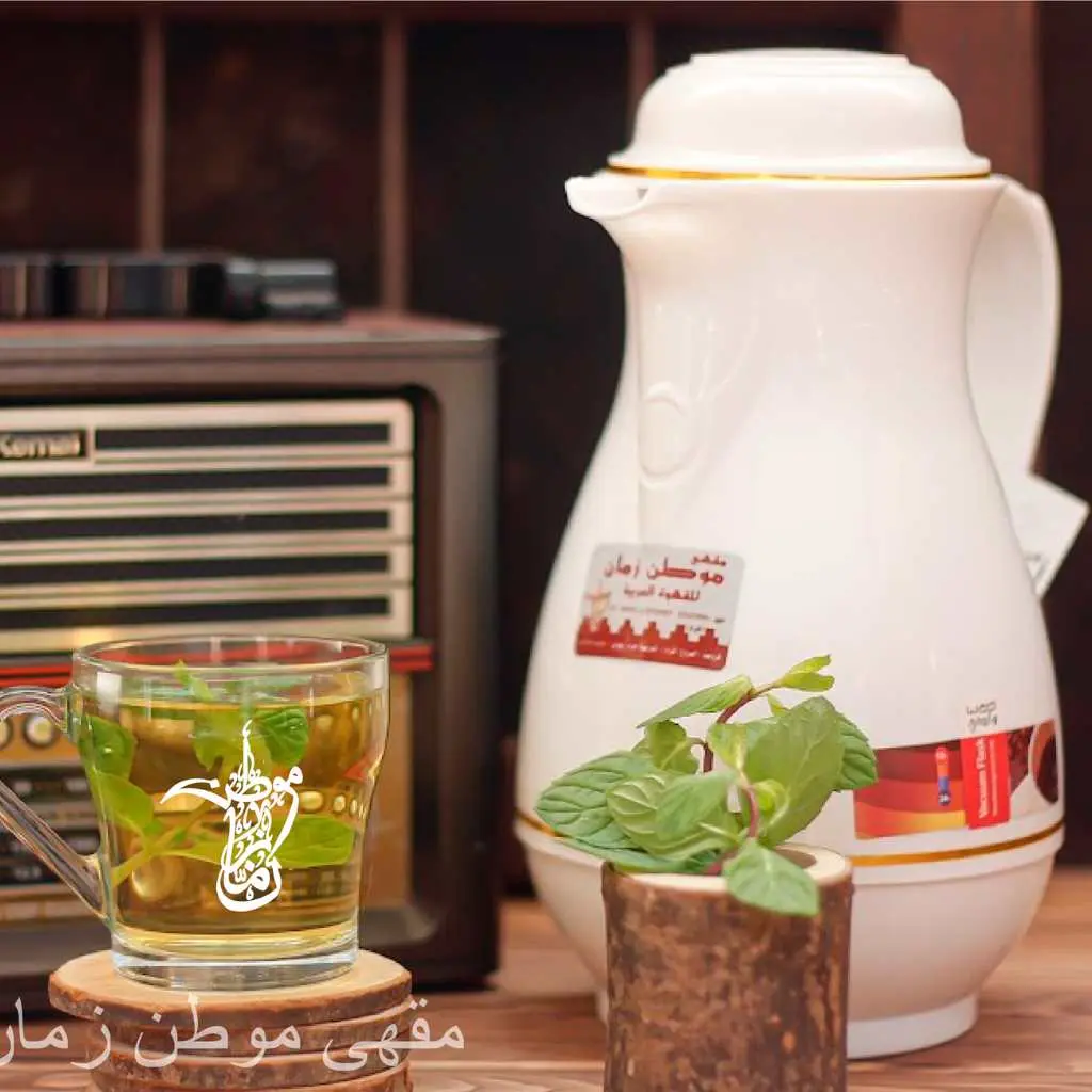 ترمس نعناع طايفي